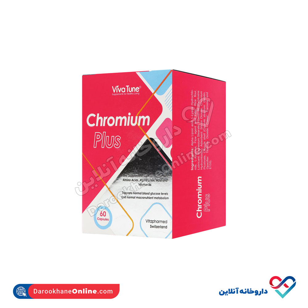 viva-tune-chromium-plus-1.jpg کپسول کرومیوم پلاس ویواتون 60 عددی - Image 1